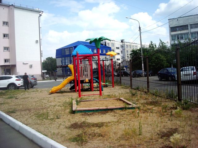 Territory