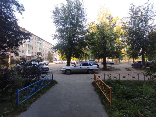 Territory