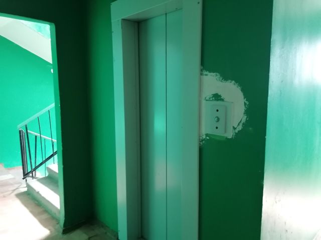 Lift