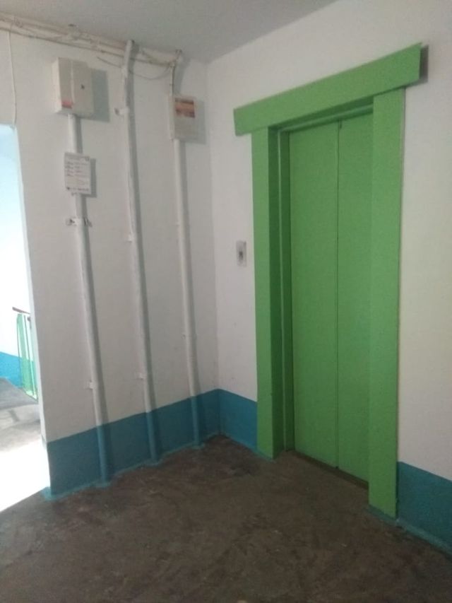 Lift