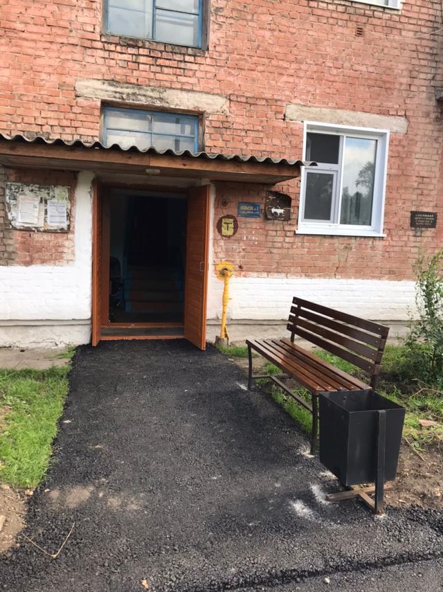 EntranceOutside