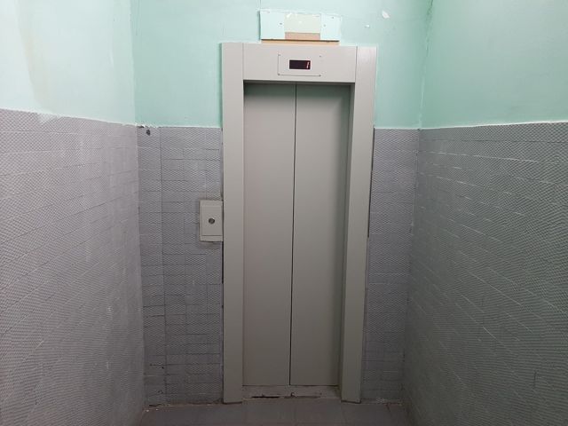 Lift