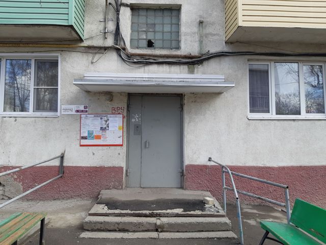 EntranceOutside