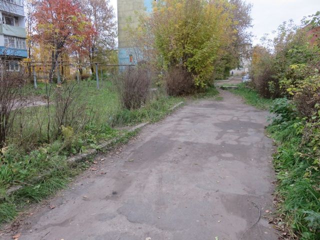 Territory