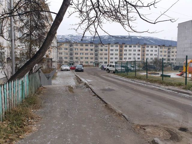 Territory