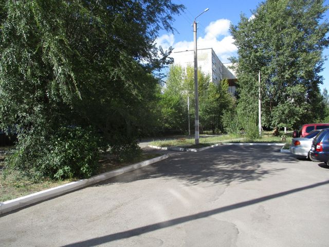 Territory