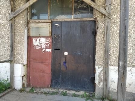 EntranceOutside