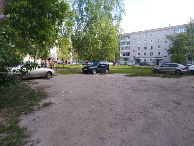 Territory