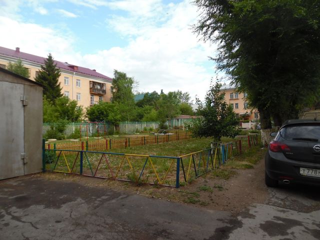 Territory