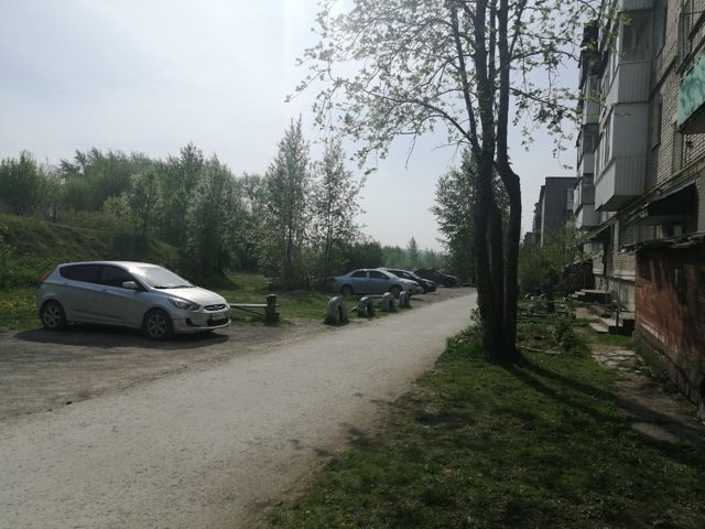 Territory