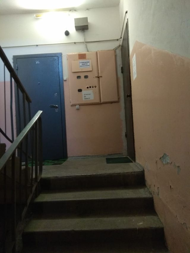 EntranceInside