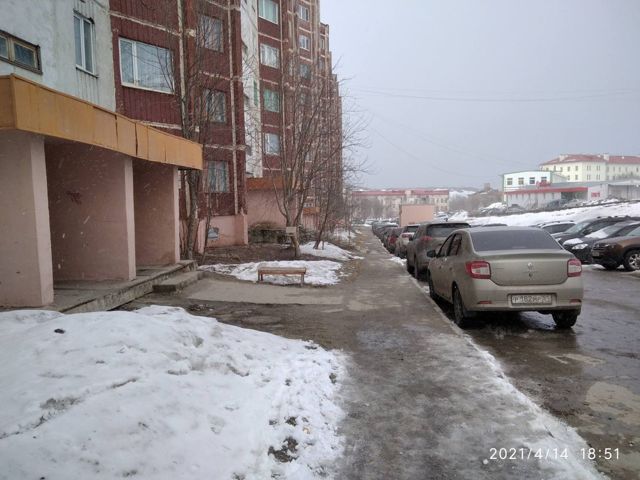 Territory