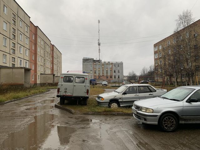Territory