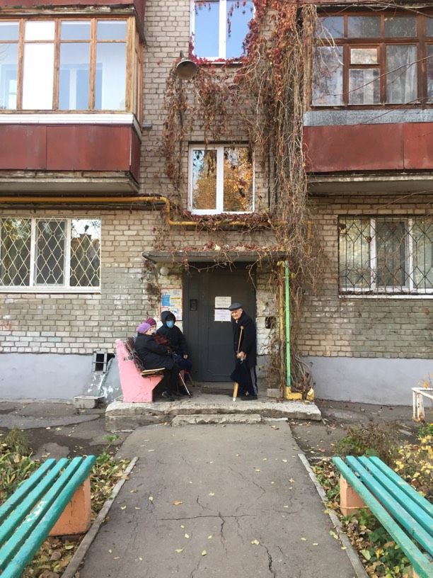 EntranceOutside