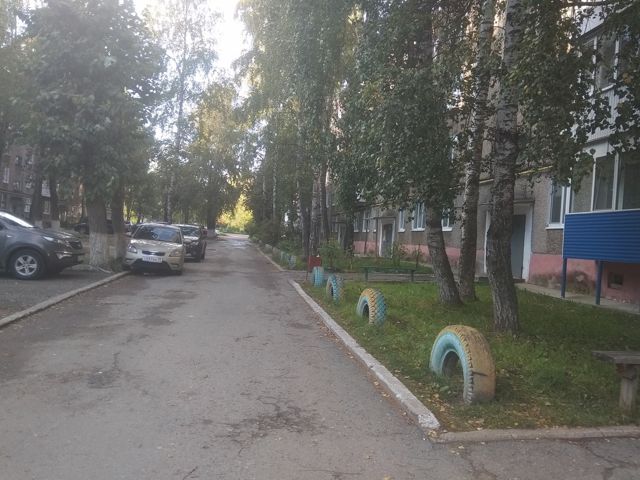 Territory