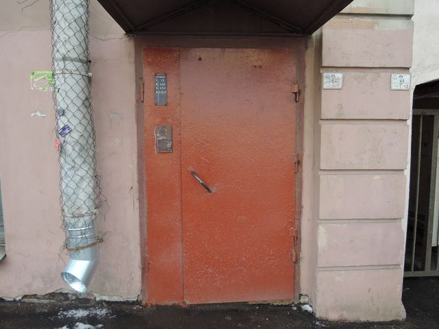 EntranceOutside