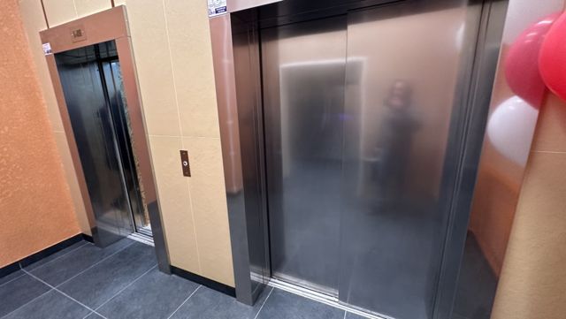 Lift