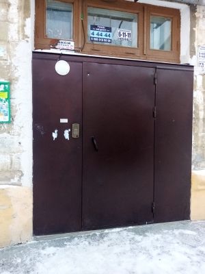 EntranceOutside