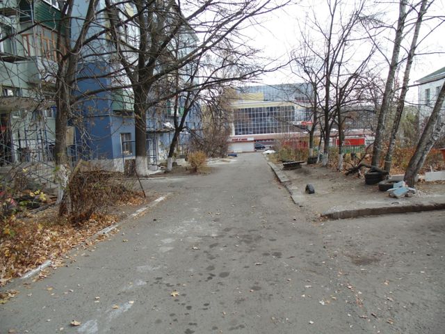 Territory