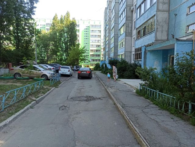 Territory
