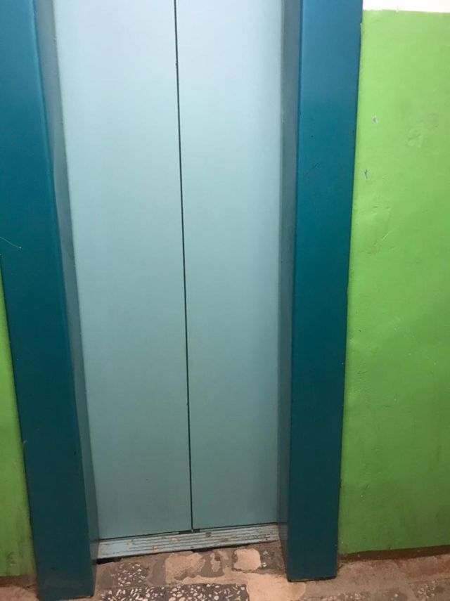 Lift
