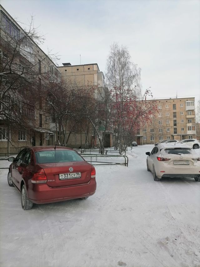 Territory