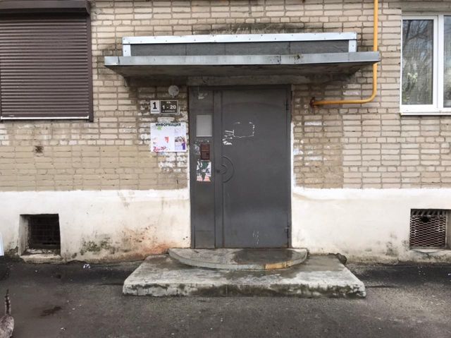 EntranceOutside