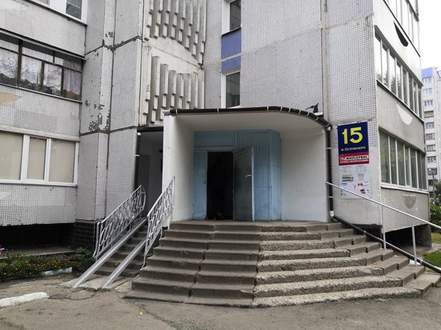 EntranceOutside