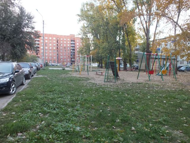 Territory