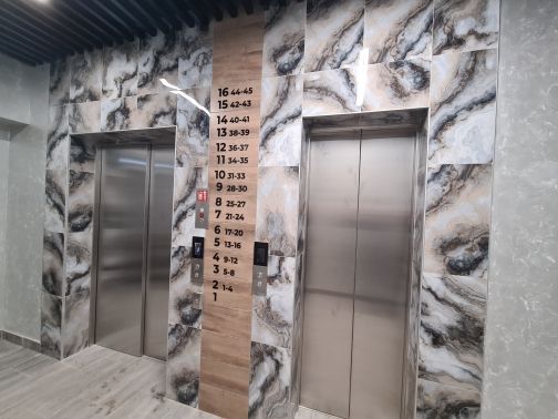 Lift