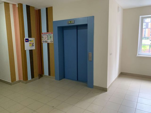 Lift