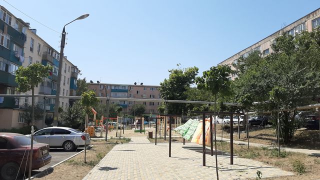 Territory