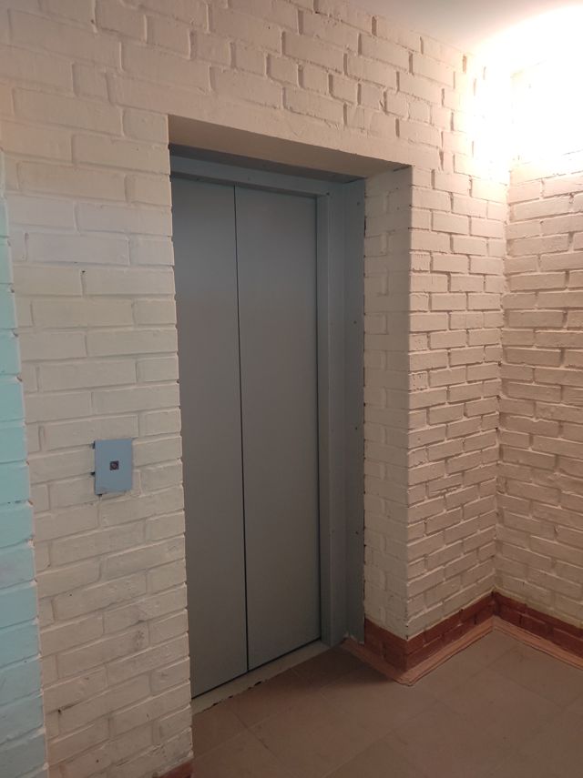 Lift