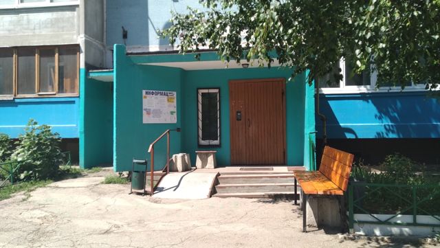 EntranceOutside