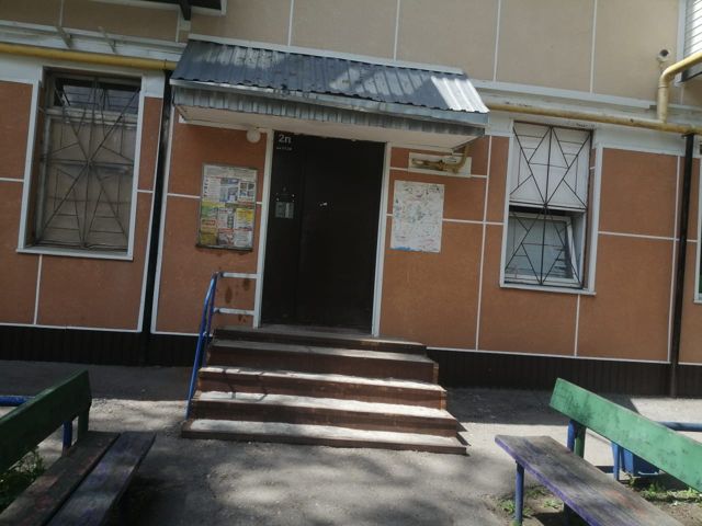 EntranceOutside
