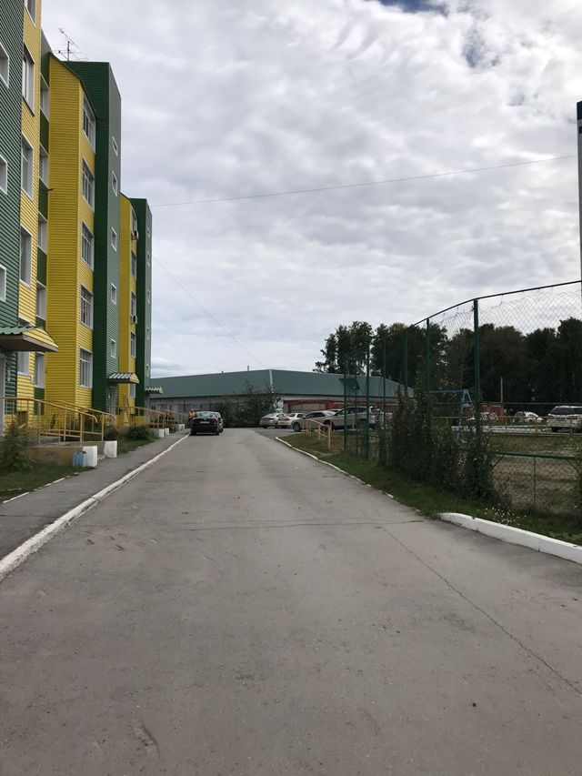 Territory