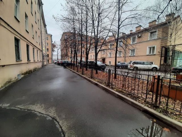 Territory