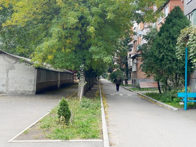 Territory