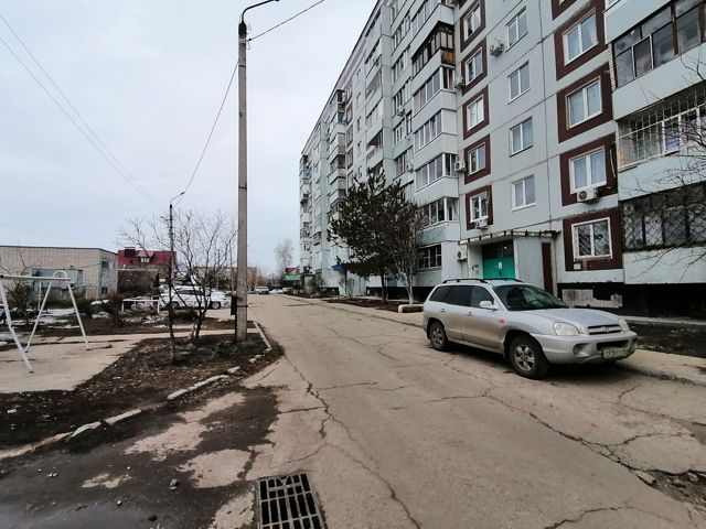 Territory