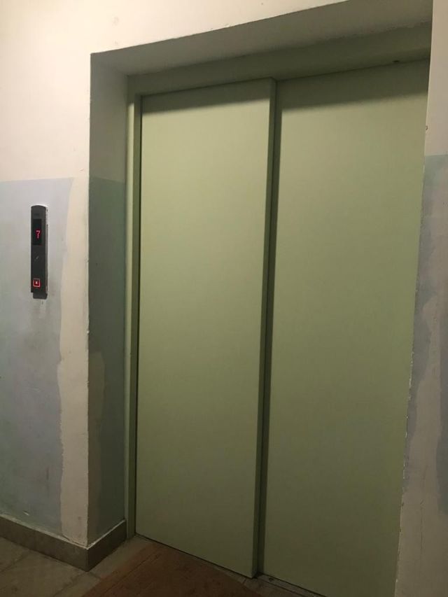 Lift