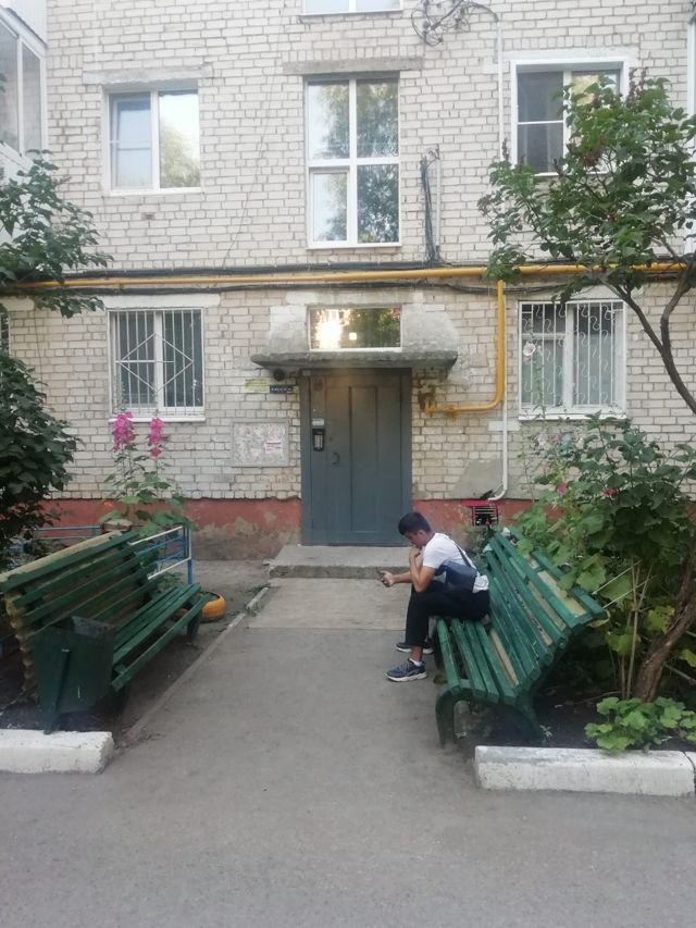 EntranceOutside