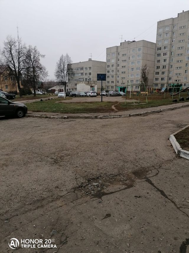 Territory