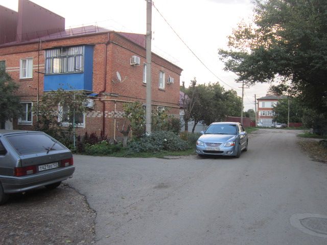 Territory