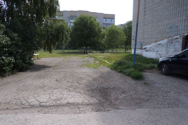 Territory
