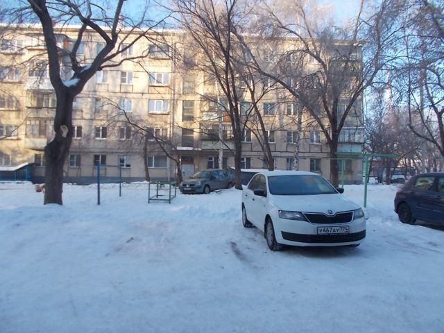 Territory