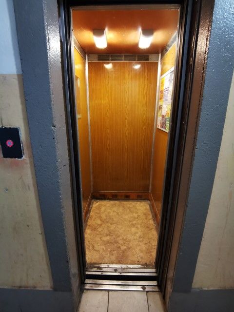 Lift