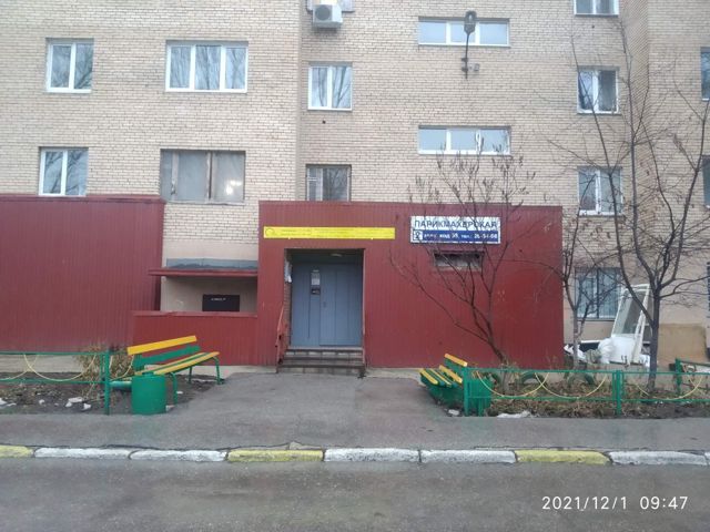 EntranceOutside