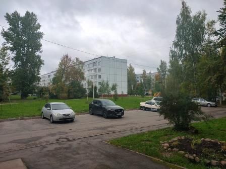 Territory
