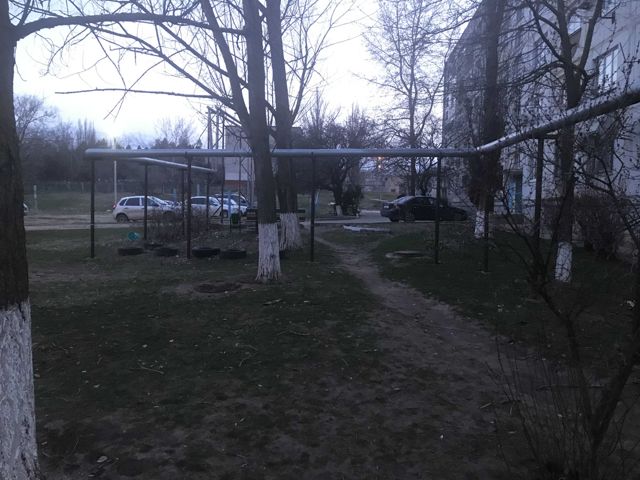 Territory