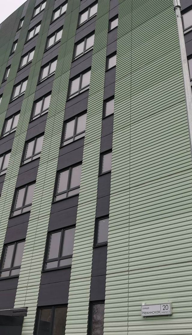 Facade